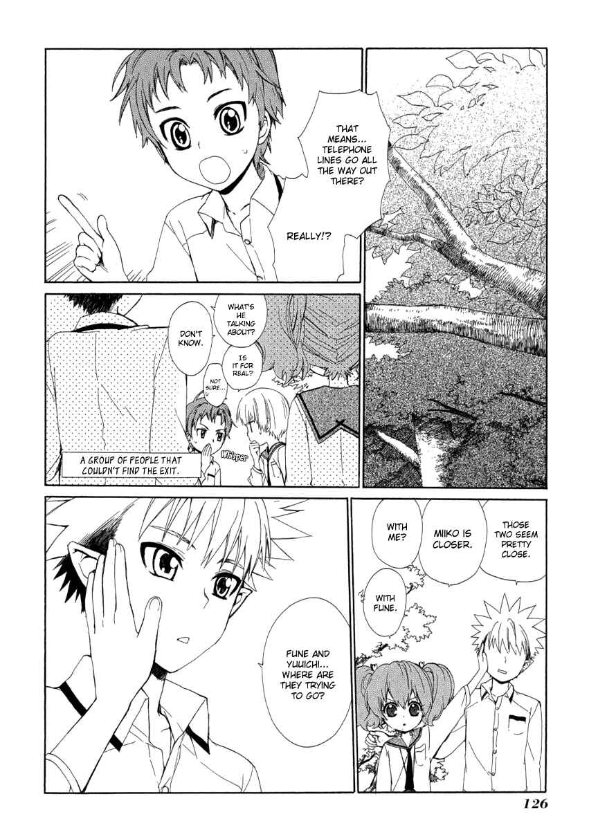 Page 19 Chapter 8 Hakobune Hakusho