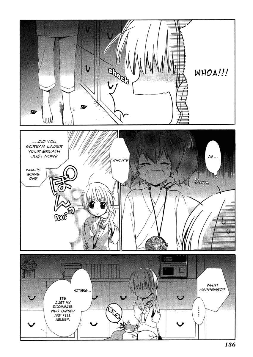 Page 29 Chapter 8 Hakobune Hakusho