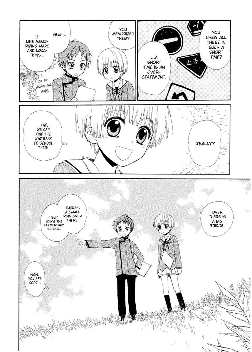 Page 12 Chapter 4 Hakobune Hakusho