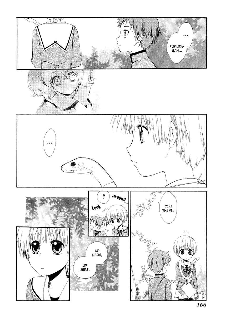 Page 28 Chapter 4 Hakobune Hakusho