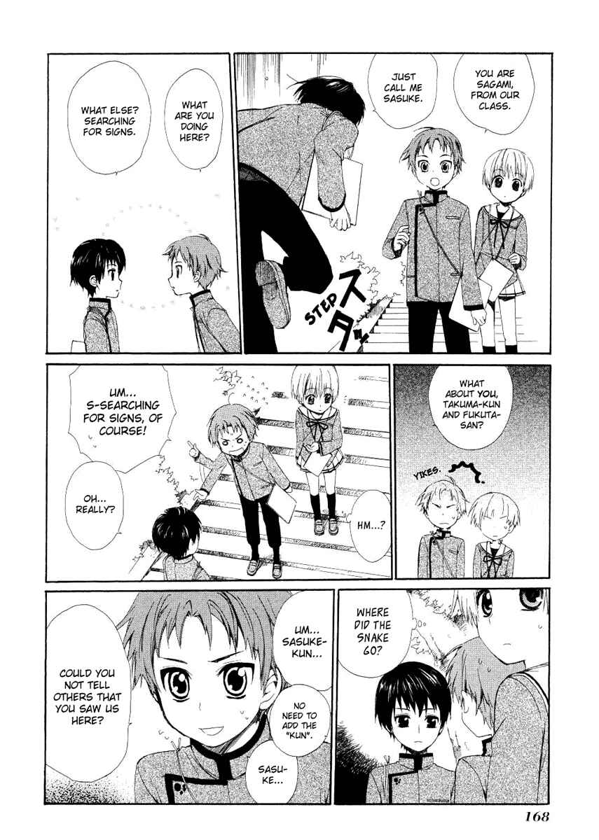Page 30 Chapter 4 Hakobune Hakusho