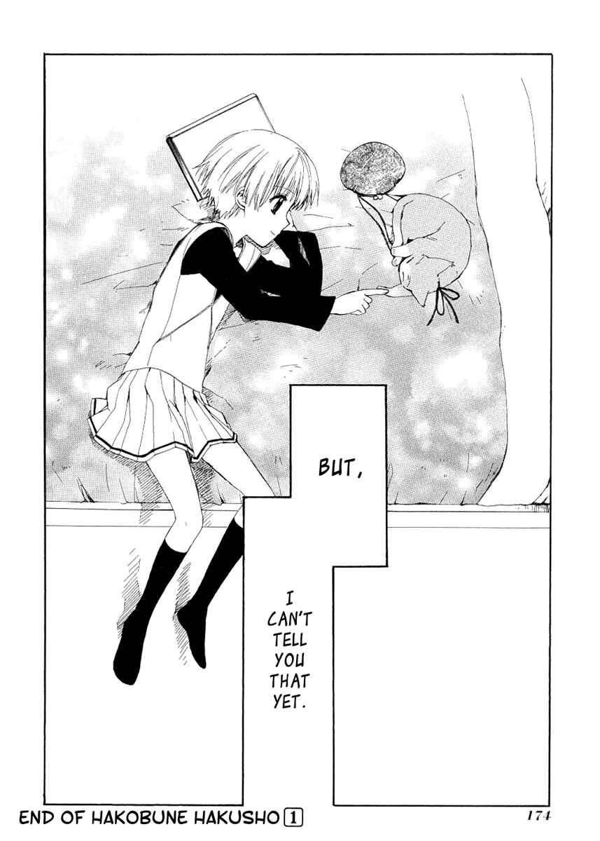 Page 36 Chapter 4 Hakobune Hakusho