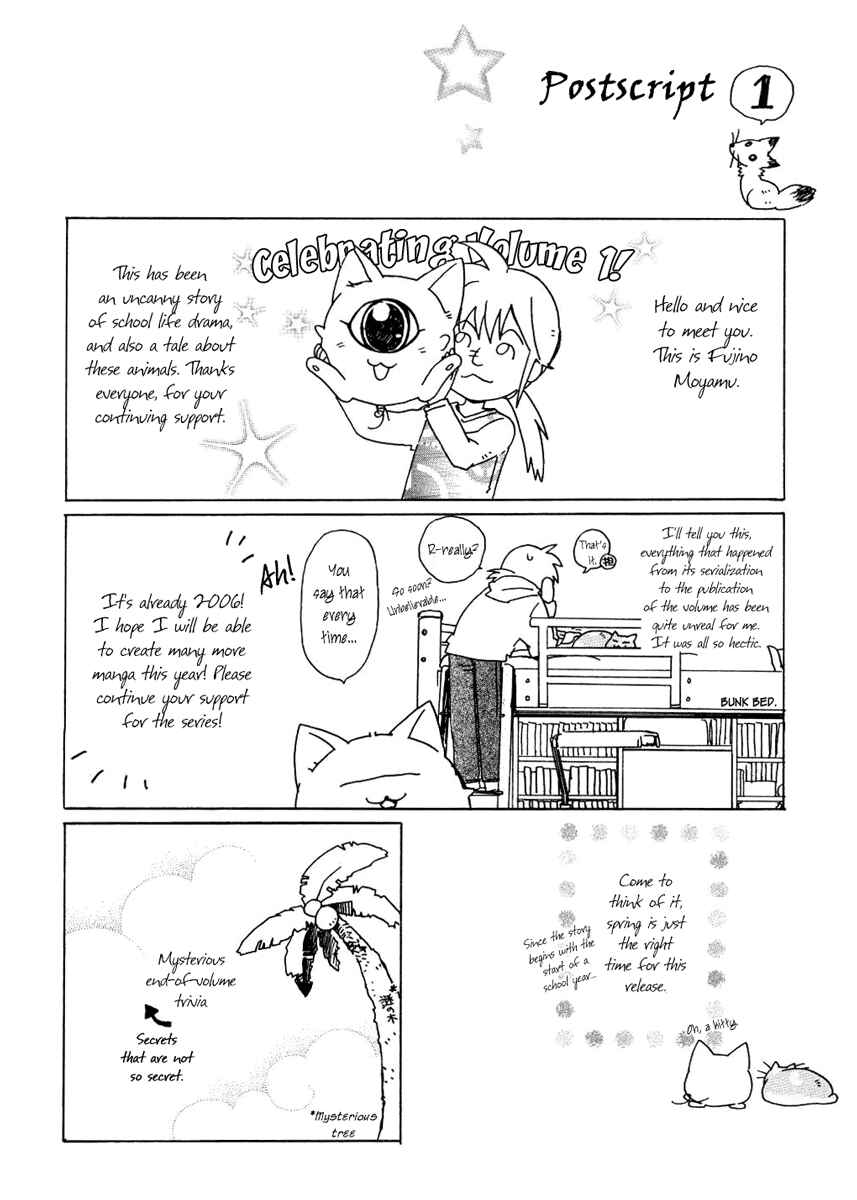 Page 38 Chapter 4 Hakobune Hakusho