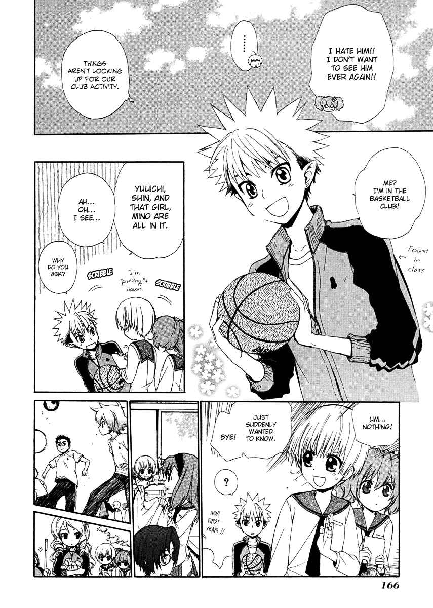 Page 24 Chapter 9 Hakobune Hakusho