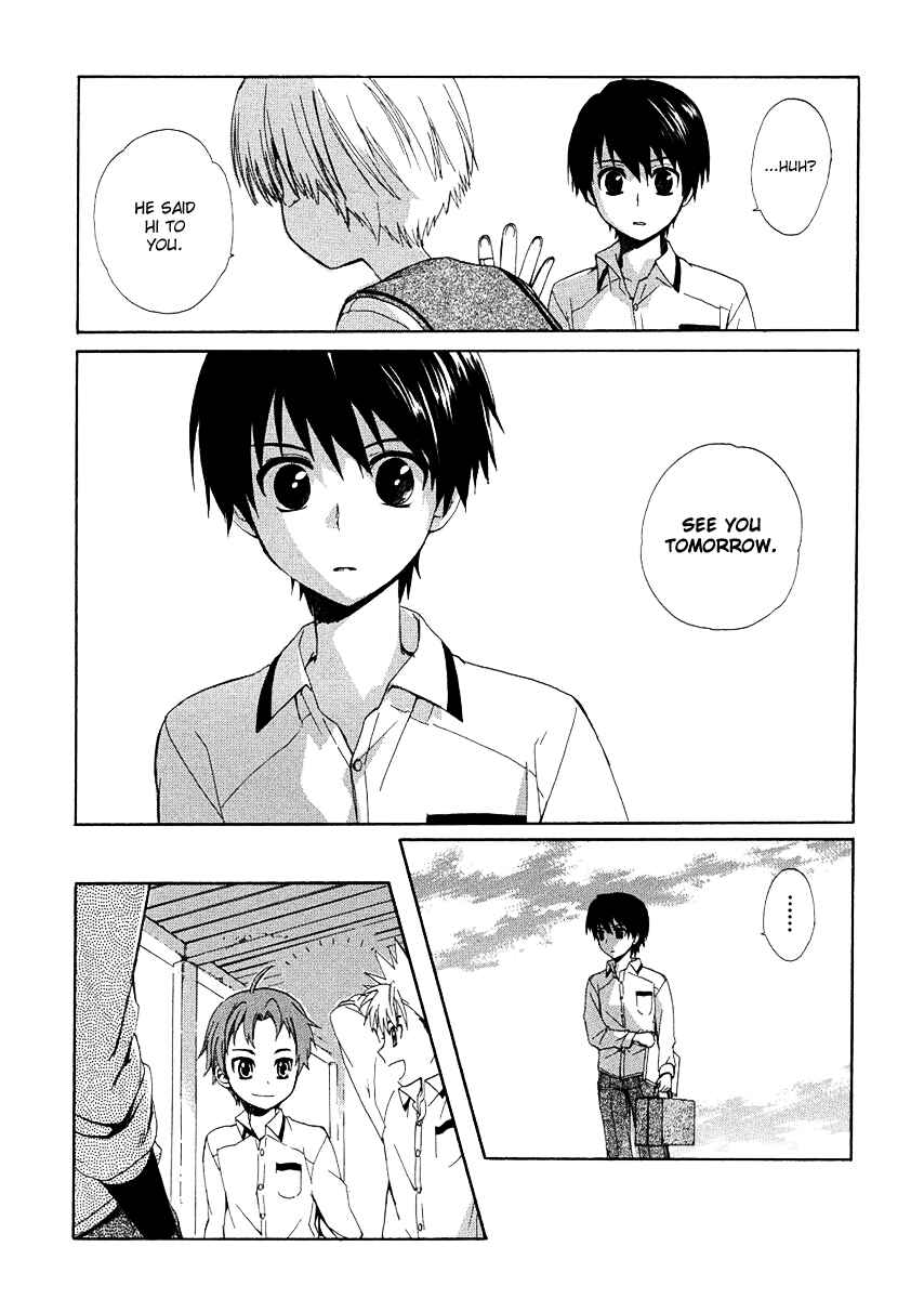 Page 30 Chapter 9 Hakobune Hakusho
