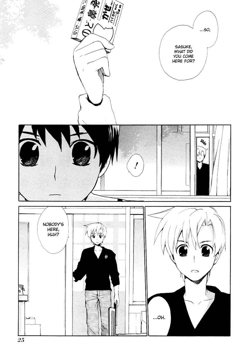 Page 28 Chapter 10 Hakobune Hakusho