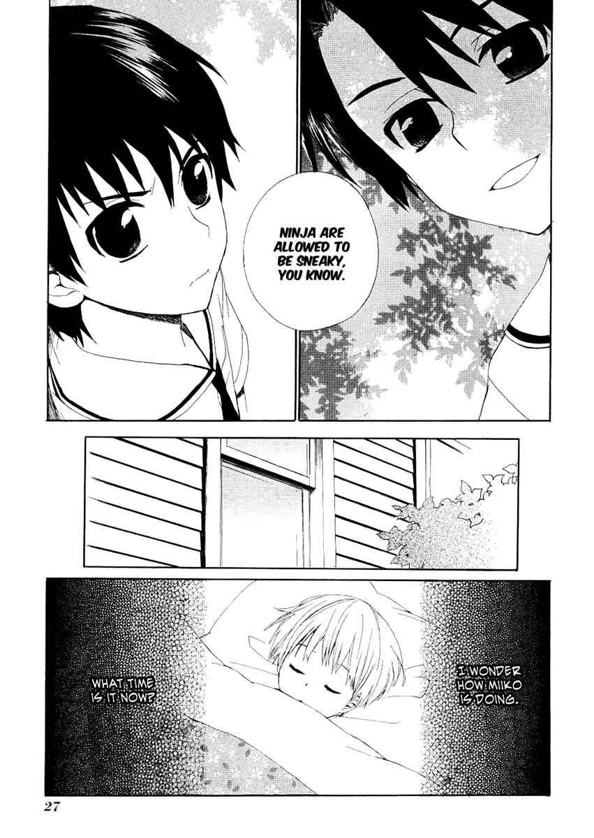 Page 30 Chapter 10 Hakobune Hakusho