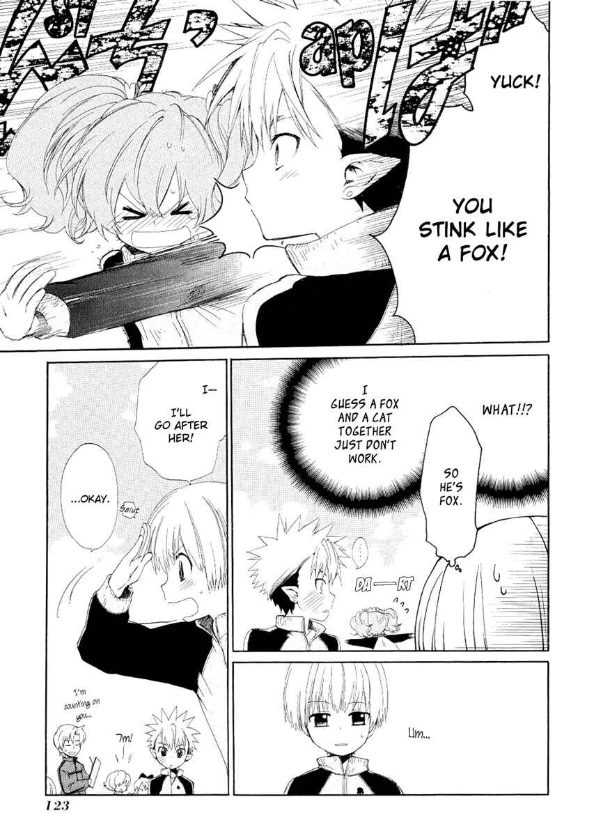 Page 20 Chapter 3 Hakobune Hakusho