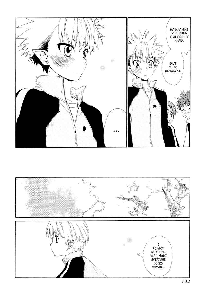 Page 21 Chapter 3 Hakobune Hakusho