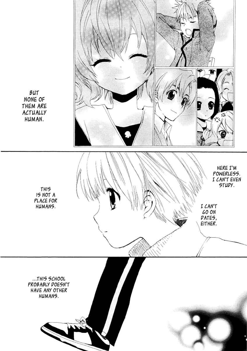 Page 22 Chapter 3 Hakobune Hakusho