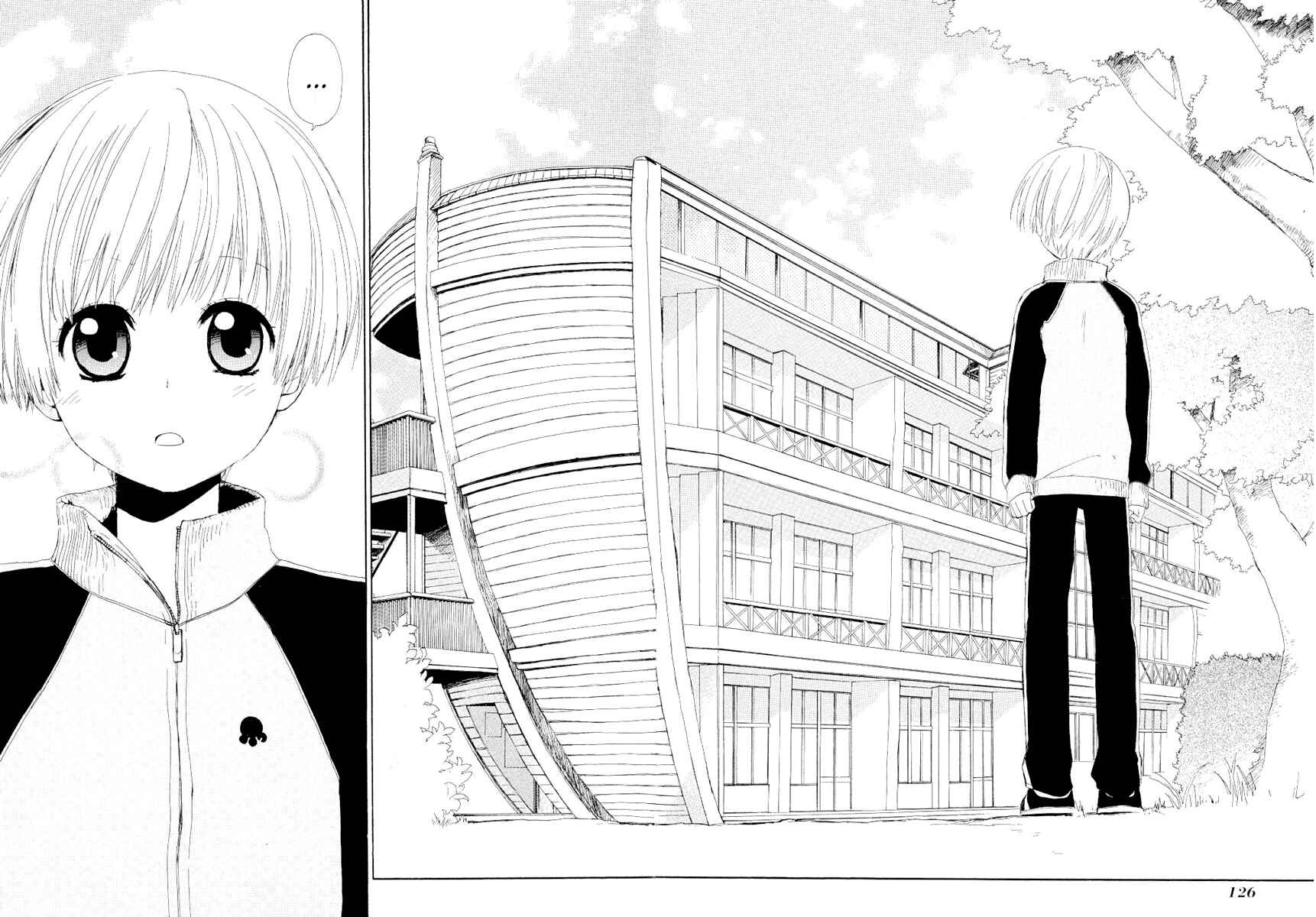 Page 23 Chapter 3 Hakobune Hakusho