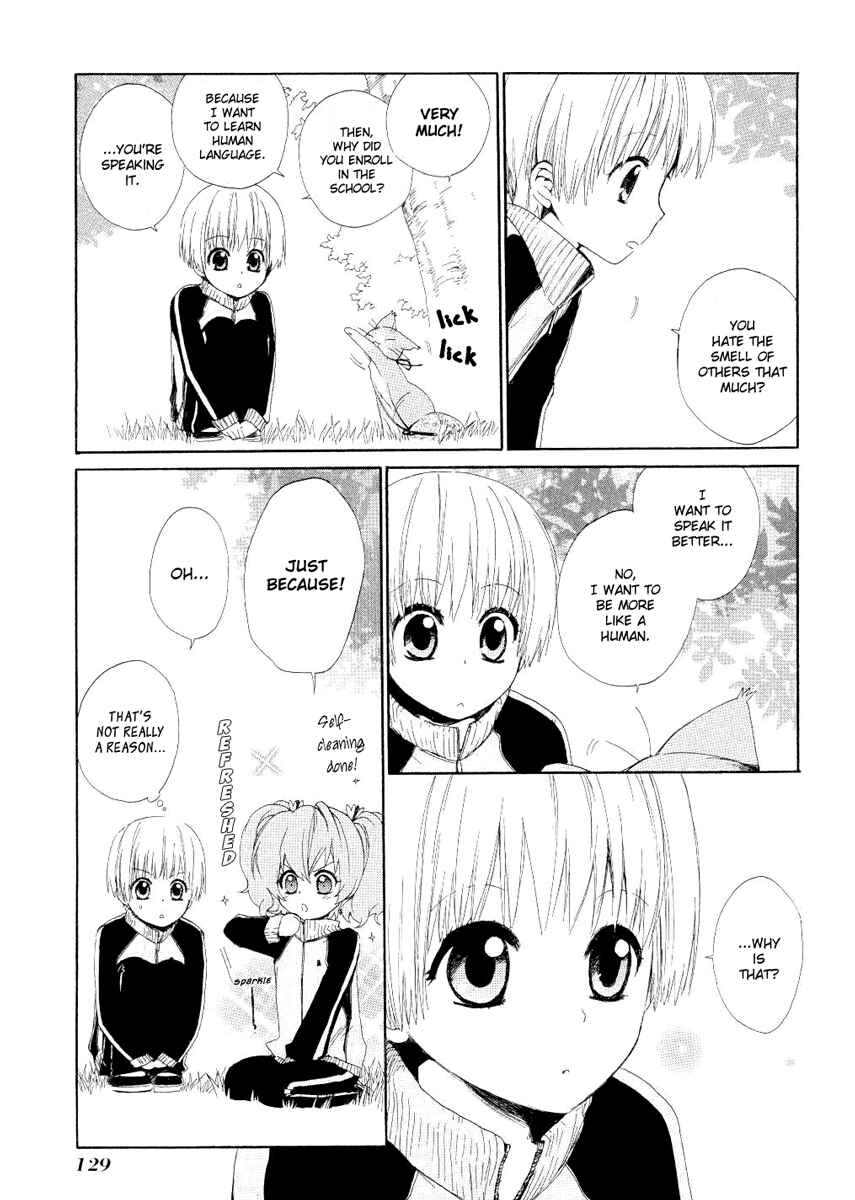 Page 25 Chapter 3 Hakobune Hakusho