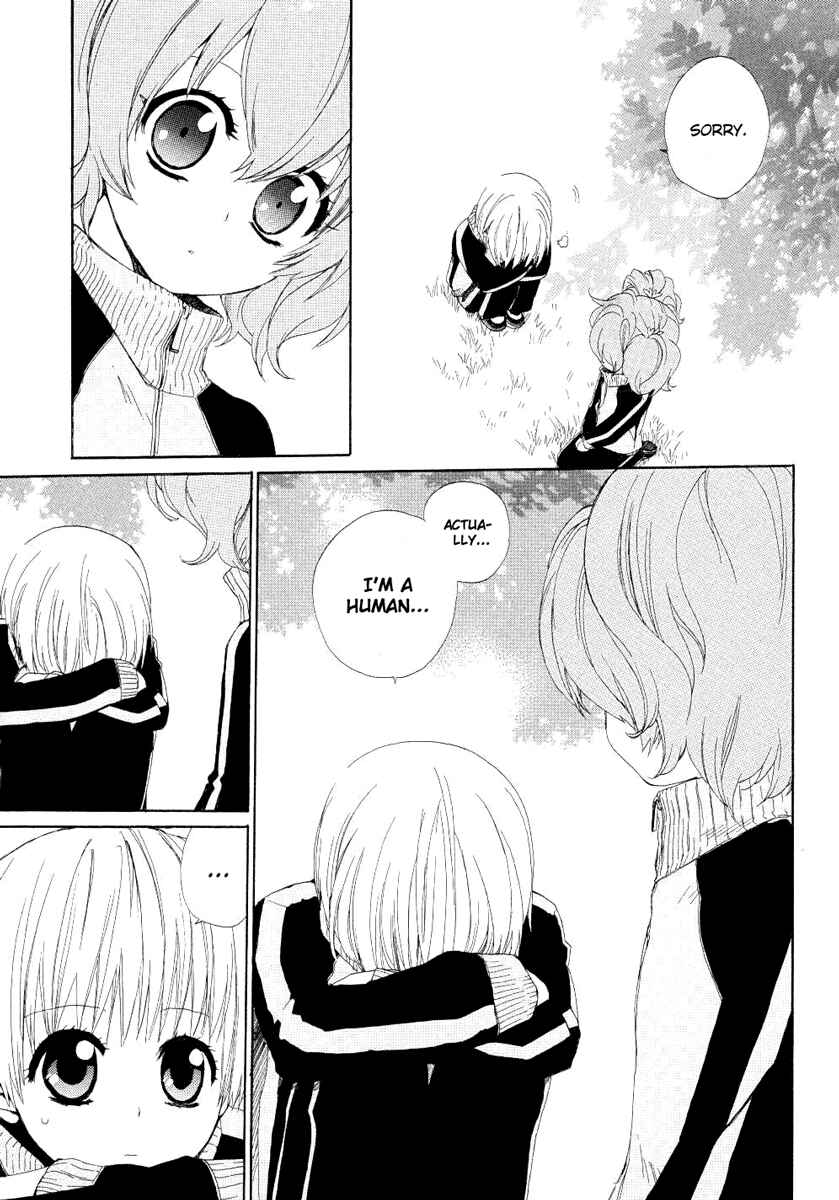 Page 27 Chapter 3 Hakobune Hakusho