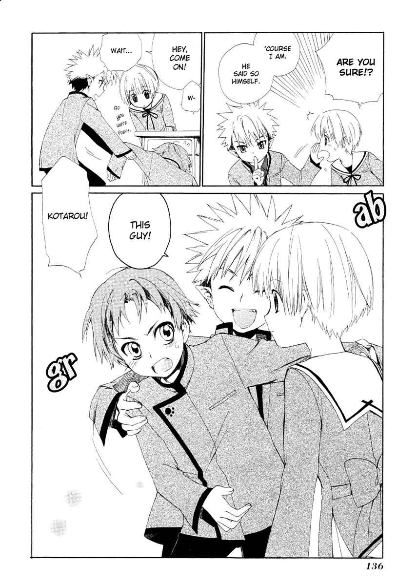 Page 32 Chapter 3 Hakobune Hakusho