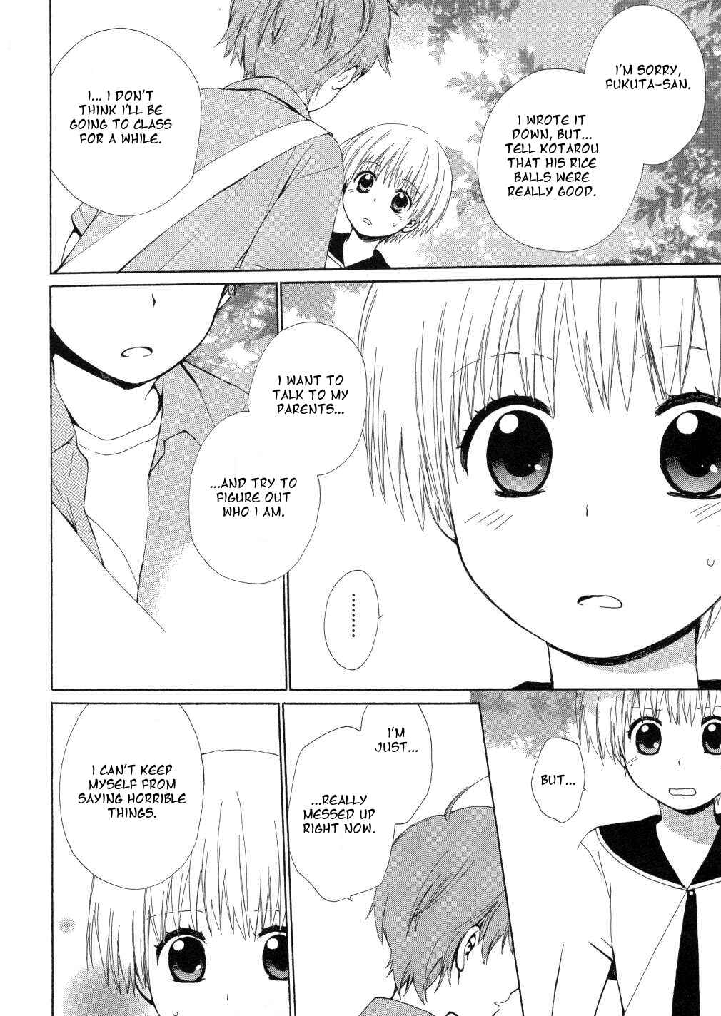 Page 28 Chapter 14 Hakobune Hakusho