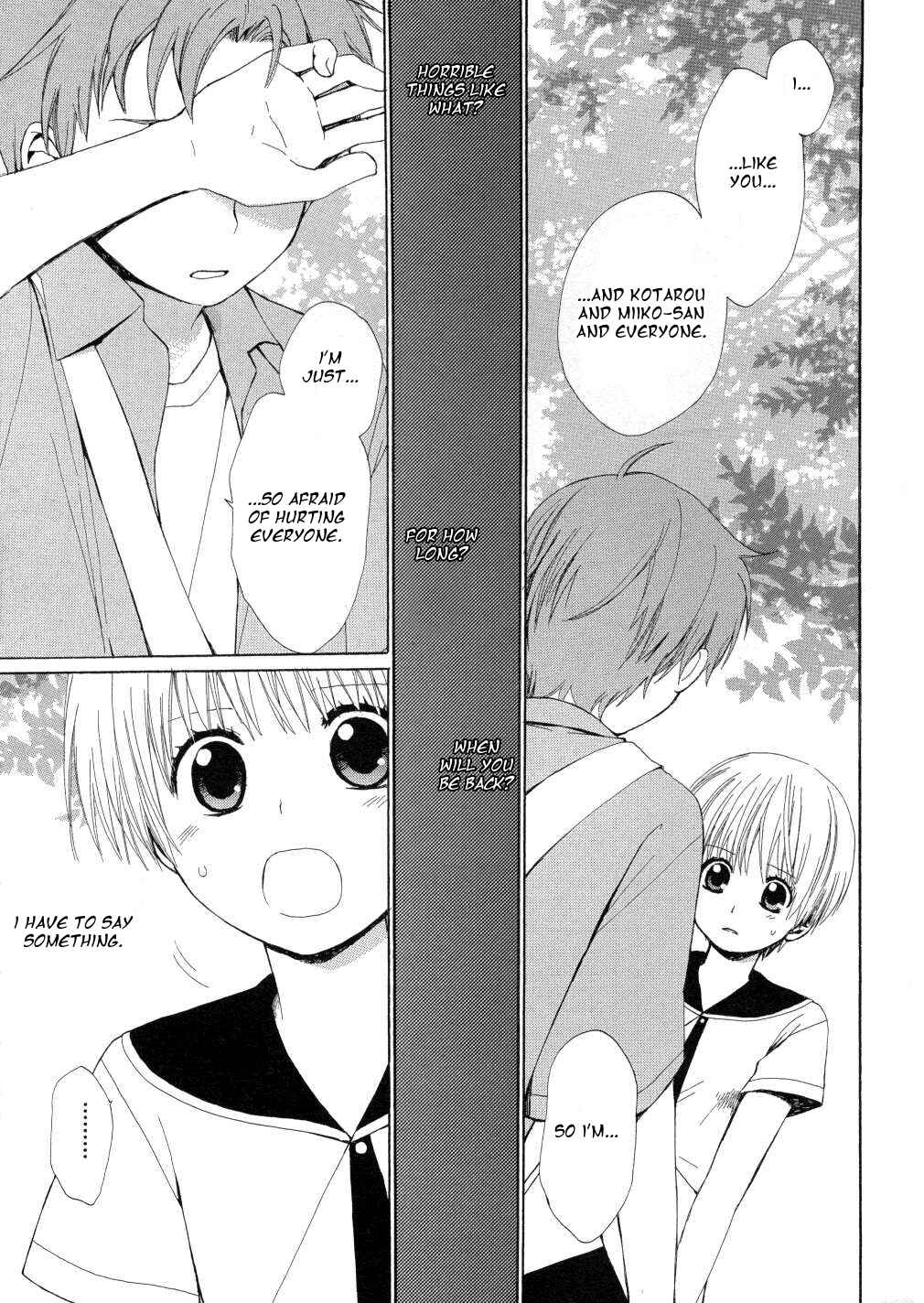 Page 29 Chapter 14 Hakobune Hakusho