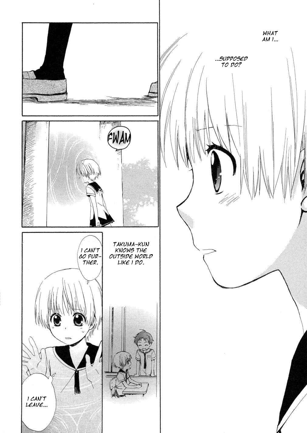 Page 32 Chapter 14 Hakobune Hakusho