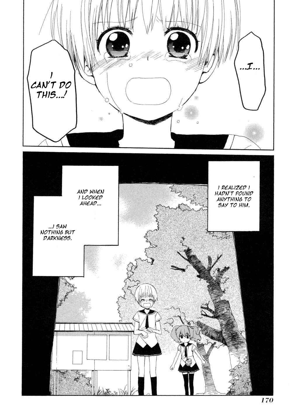 Page 34 Chapter 14 Hakobune Hakusho