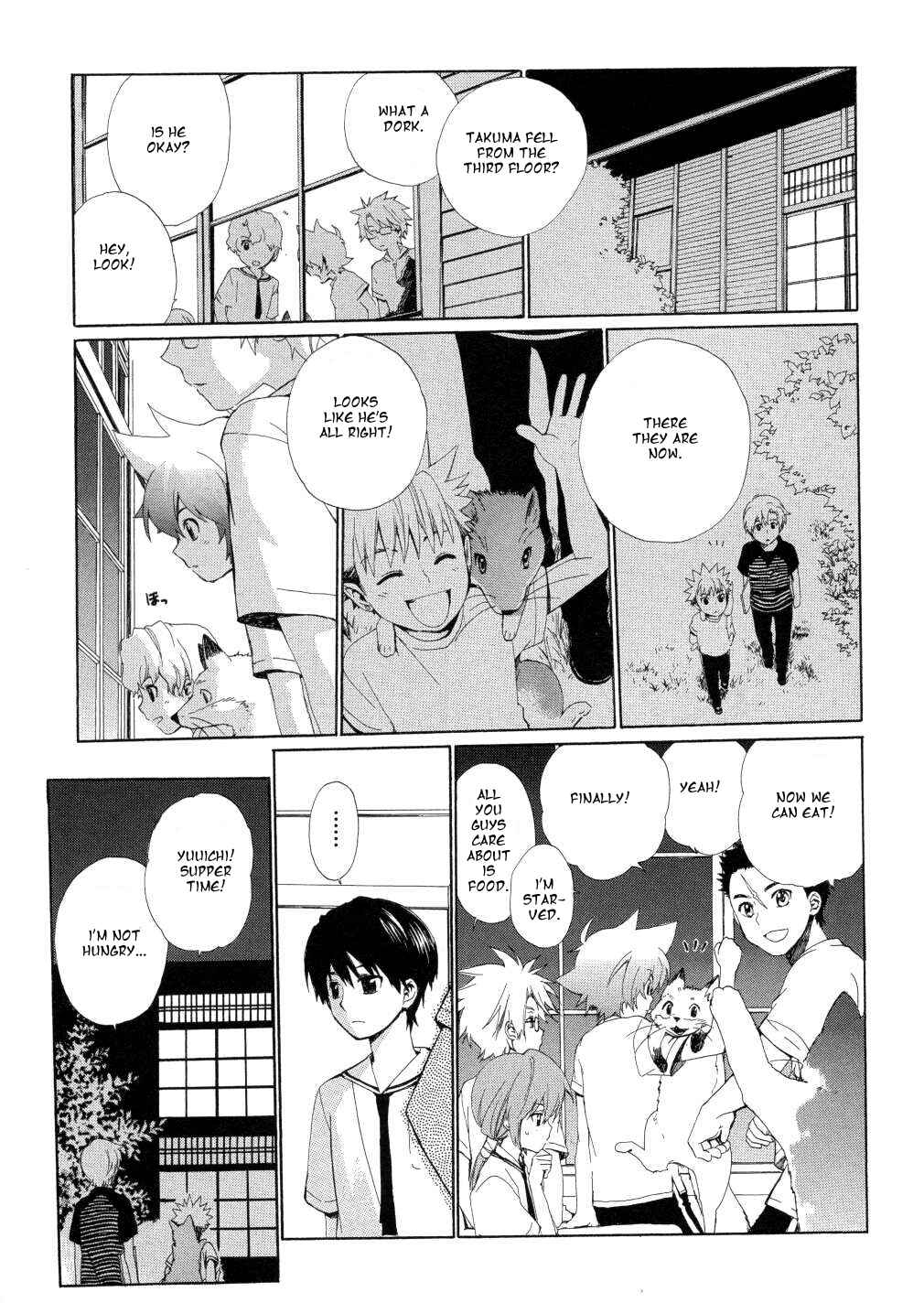 Page 7 Chapter 14 Hakobune Hakusho