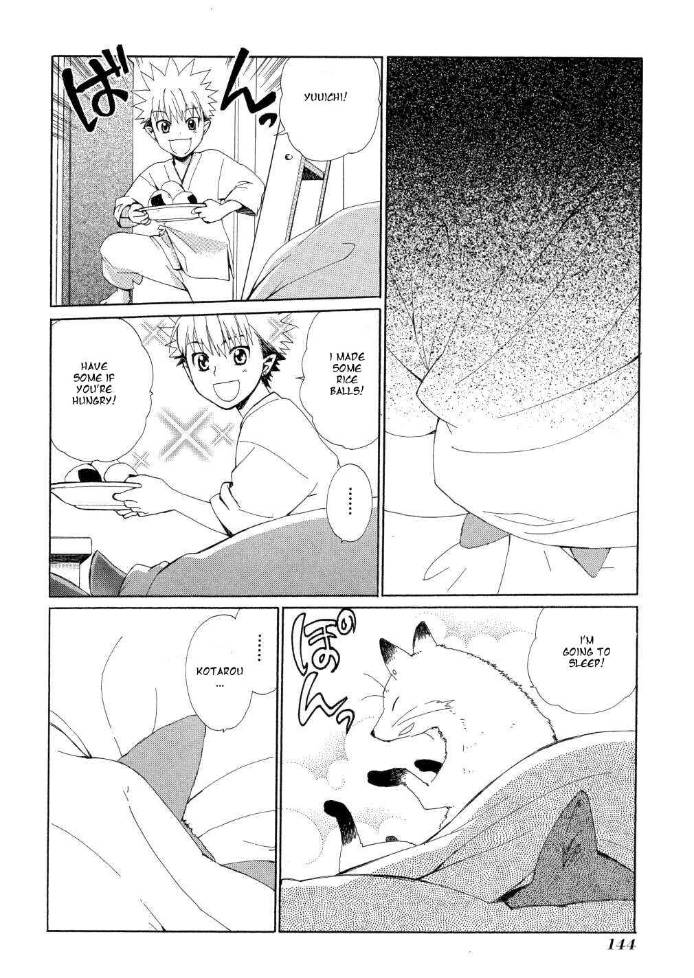 Page 8 Chapter 14 Hakobune Hakusho