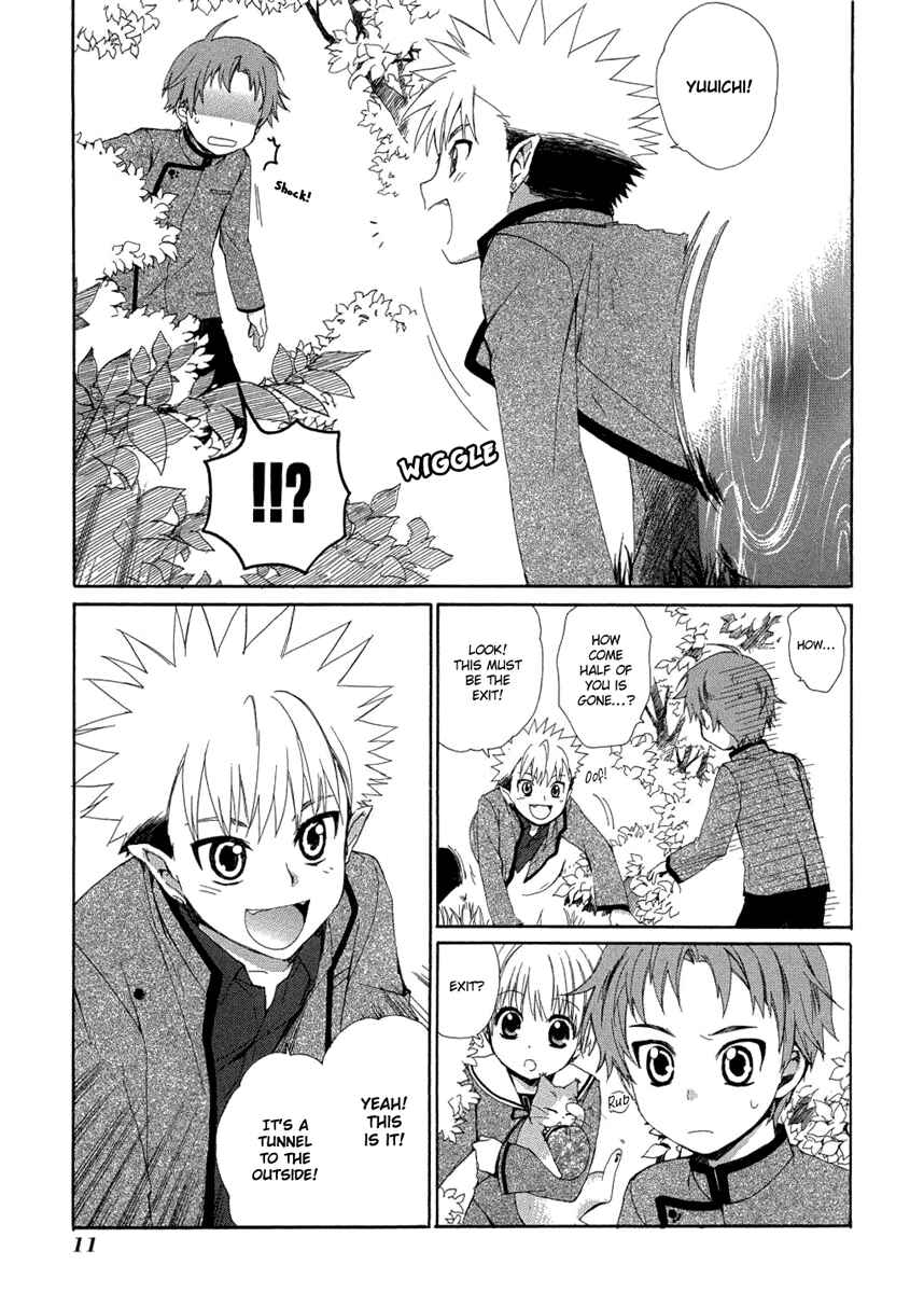 Page 14 Chapter 5 Hakobune Hakusho