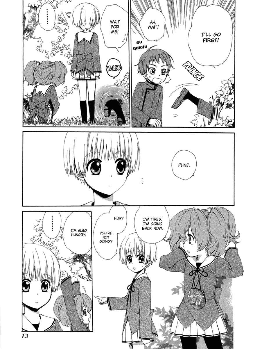 Page 16 Chapter 5 Hakobune Hakusho