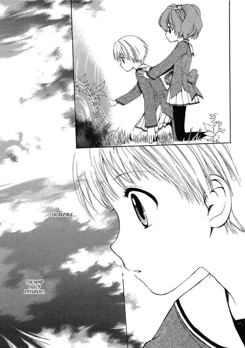 Page 18 Chapter 5 Hakobune Hakusho