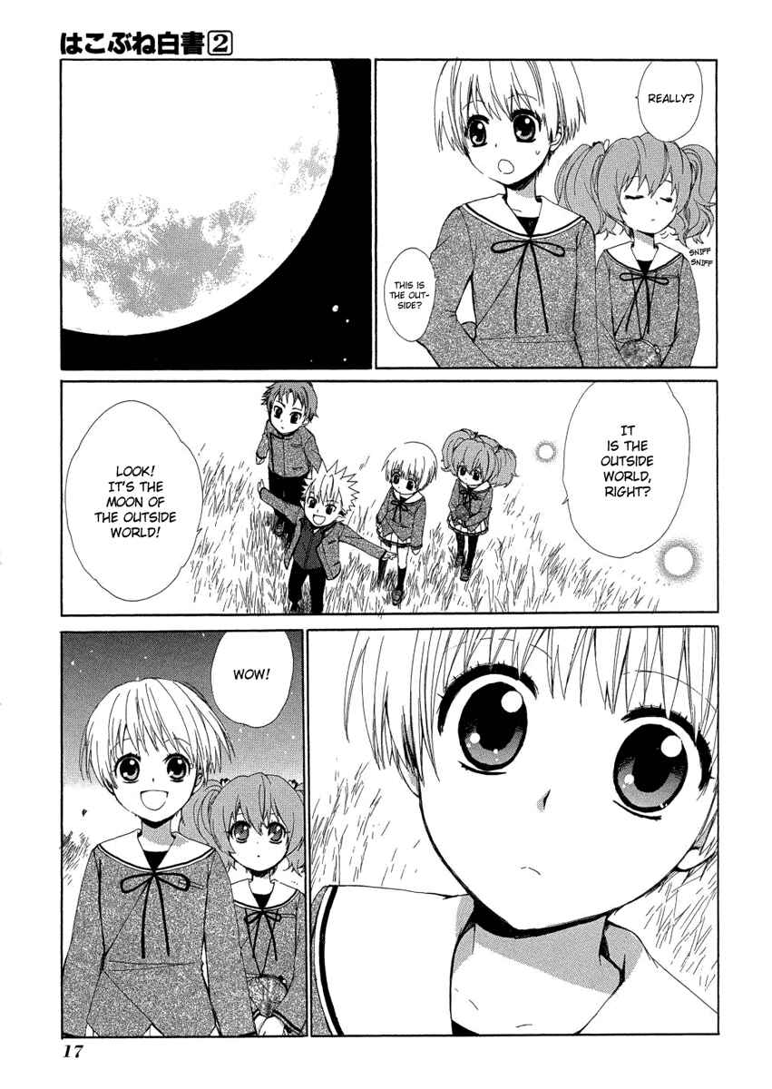 Page 20 Chapter 5 Hakobune Hakusho