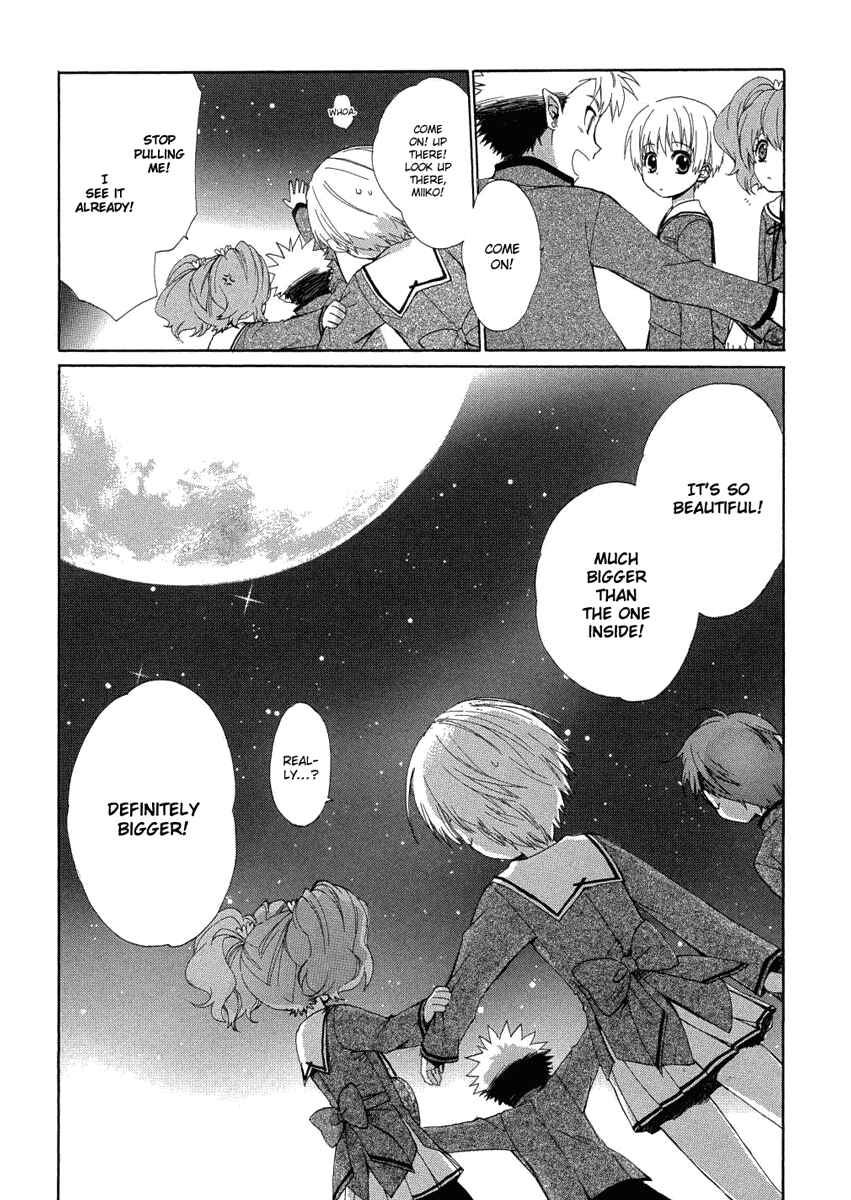 Page 21 Chapter 5 Hakobune Hakusho