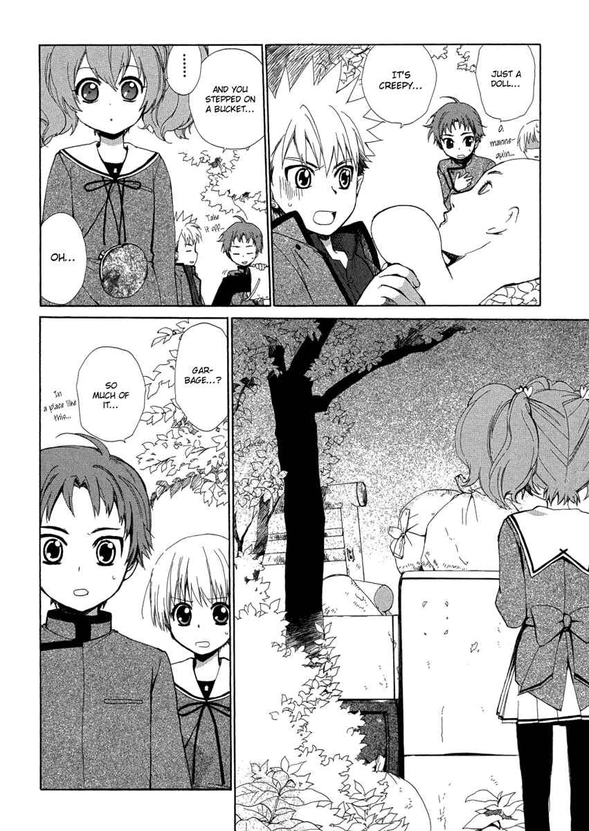 Page 25 Chapter 5 Hakobune Hakusho