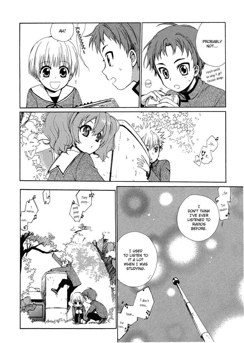 Page 29 Chapter 5 Hakobune Hakusho