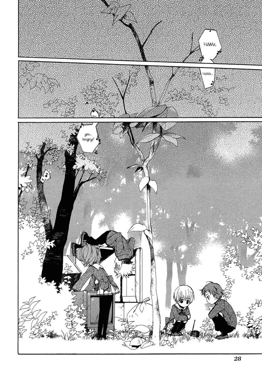 Page 31 Chapter 5 Hakobune Hakusho