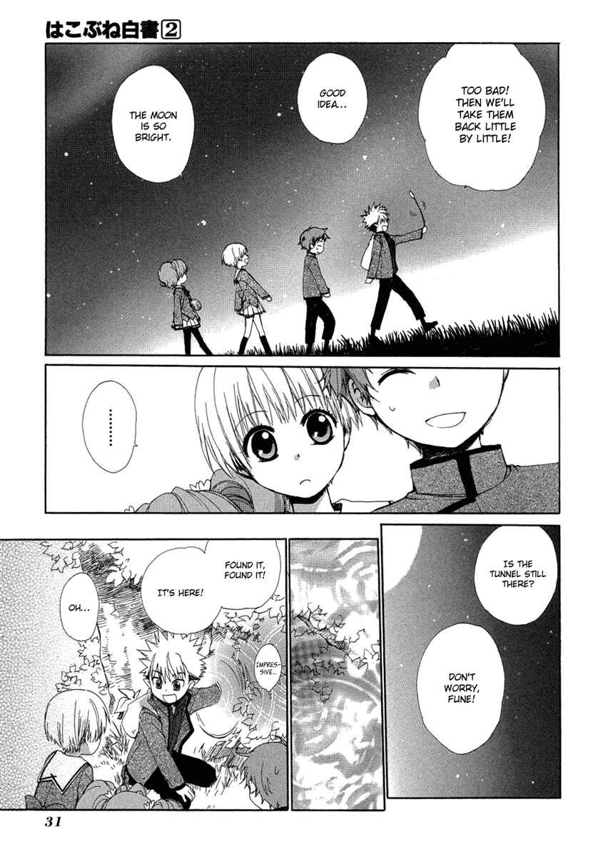 Page 34 Chapter 5 Hakobune Hakusho