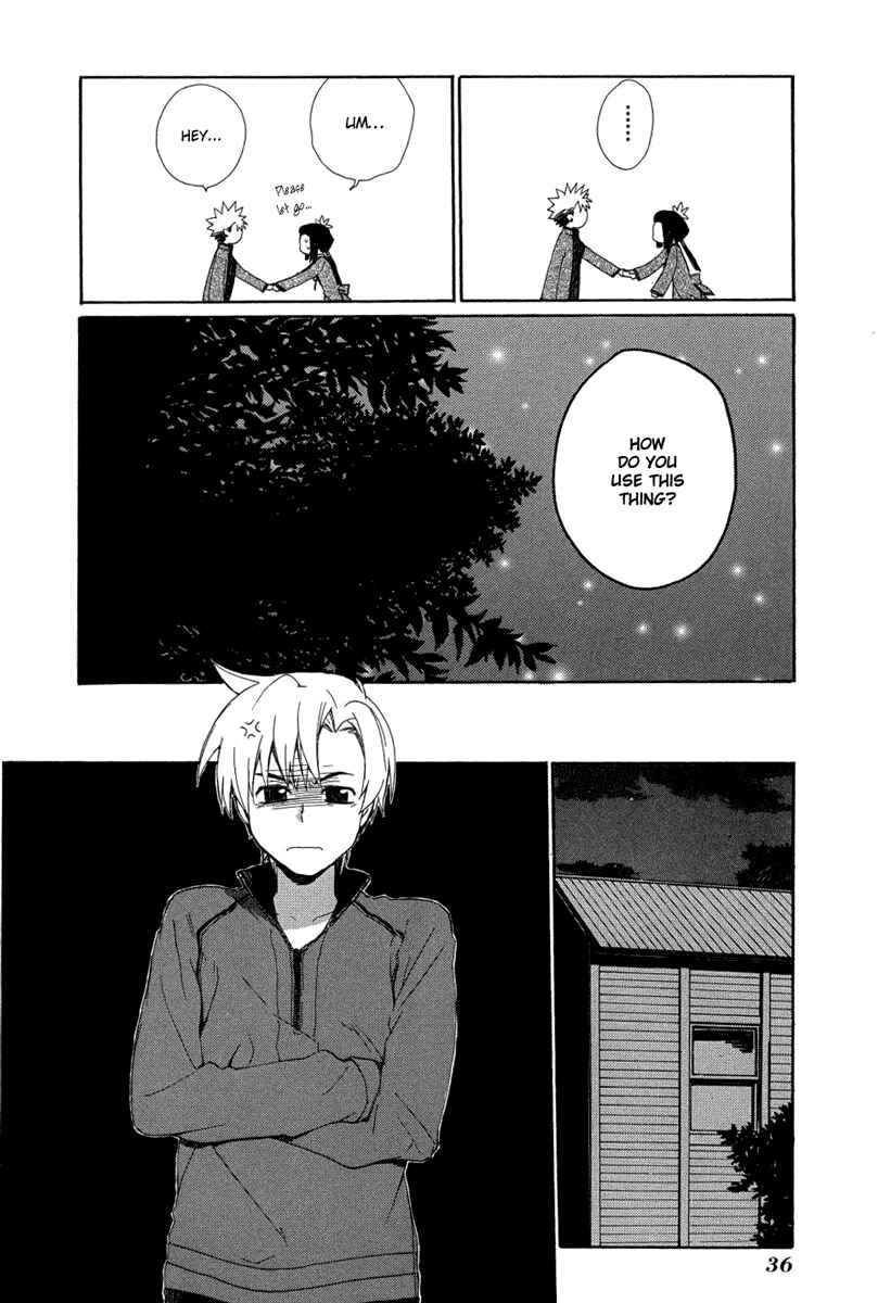 Page 39 Chapter 5 Hakobune Hakusho
