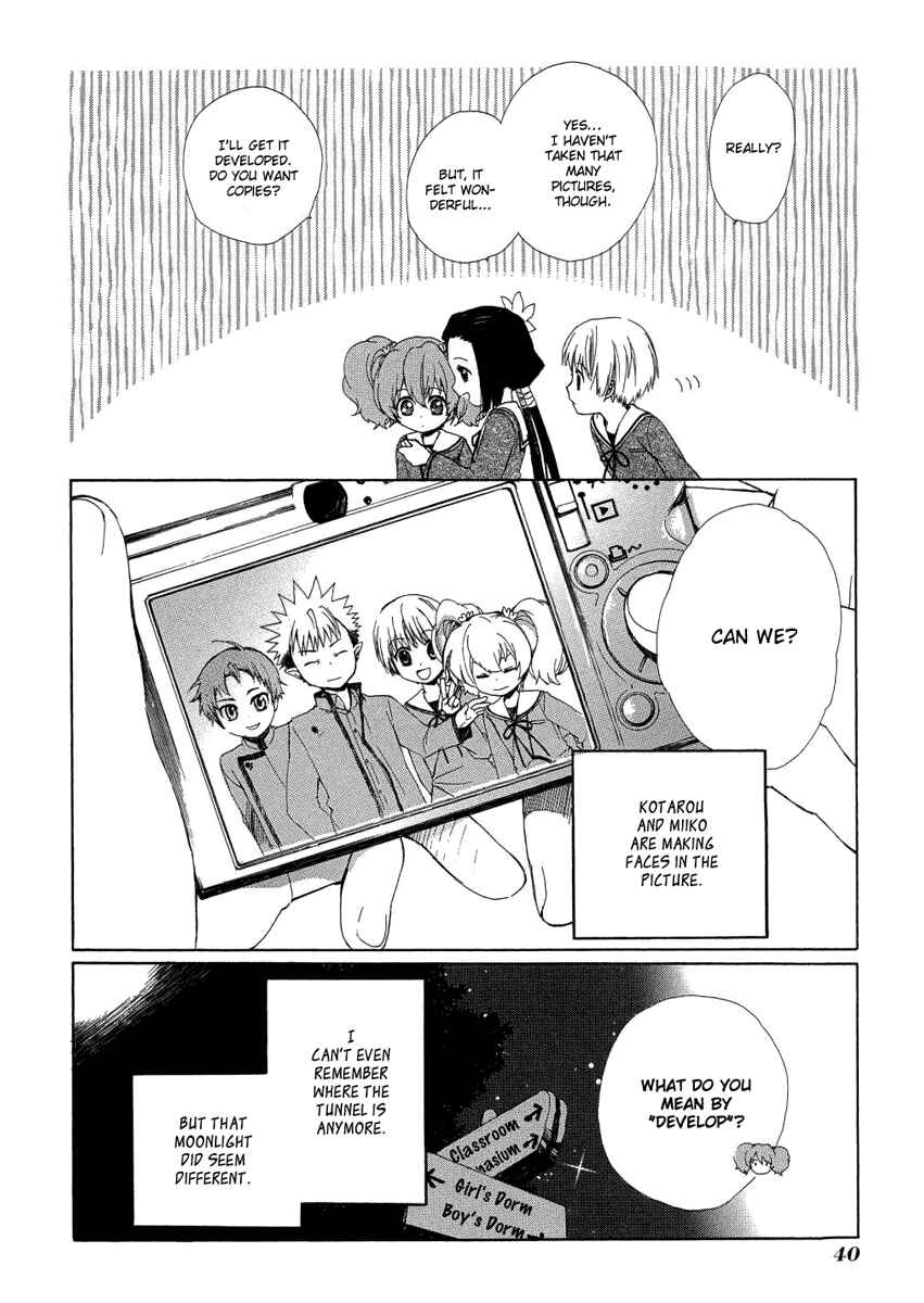 Page 43 Chapter 5 Hakobune Hakusho