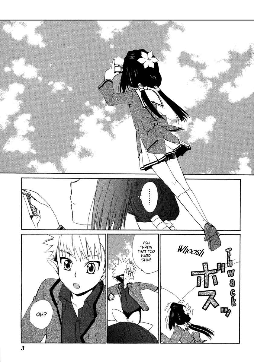 Page 6 Chapter 5 Hakobune Hakusho