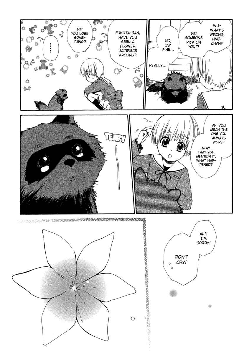 Page 16 Chapter 6 Hakobune Hakusho