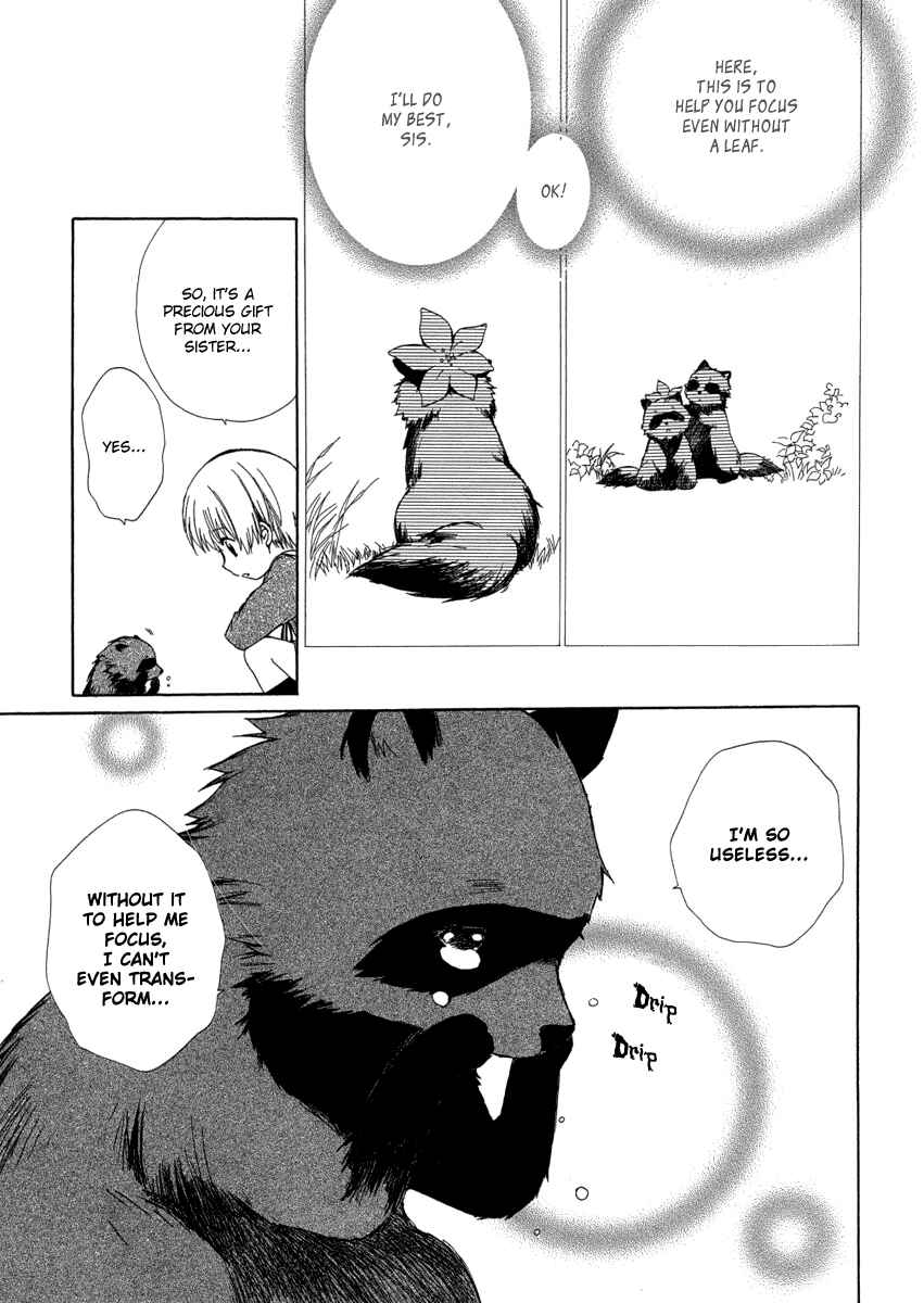 Page 17 Chapter 6 Hakobune Hakusho