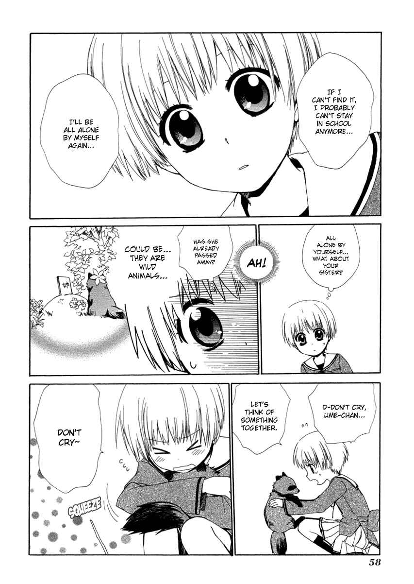 Page 18 Chapter 6 Hakobune Hakusho