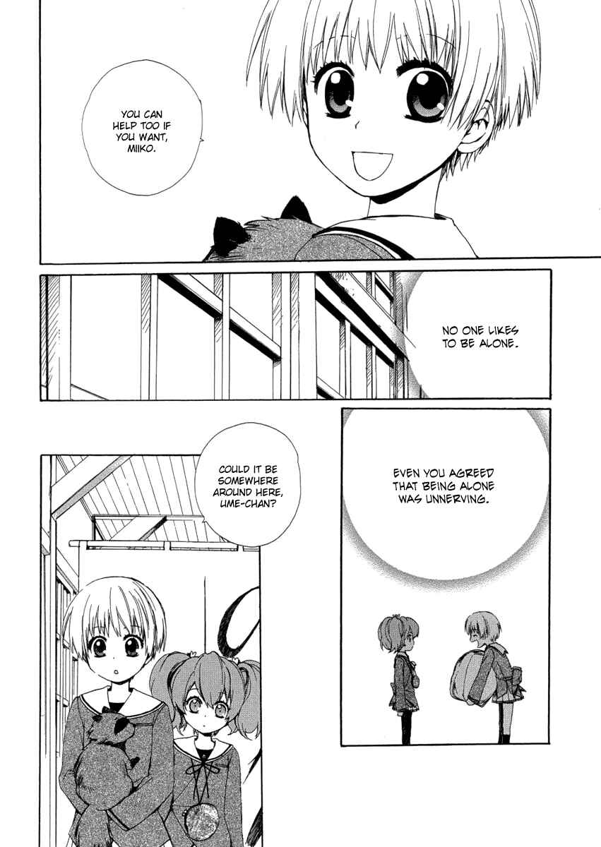 Page 22 Chapter 6 Hakobune Hakusho