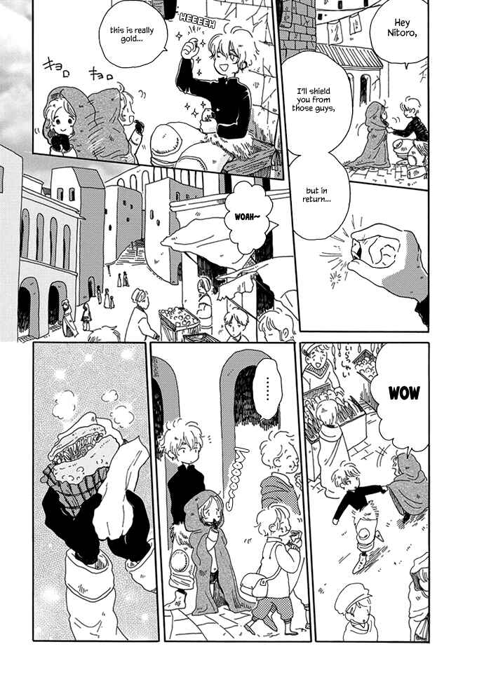 Page 12 Chapter Unknown_539a Ougon no Koku