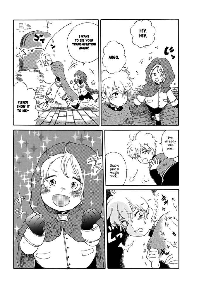 Page 16 Chapter Unknown_539a Ougon no Koku
