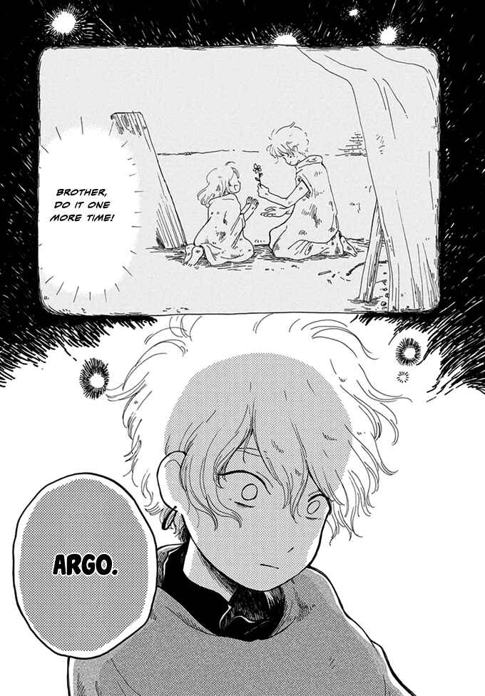 Page 18 Chapter Unknown_539a Ougon no Koku