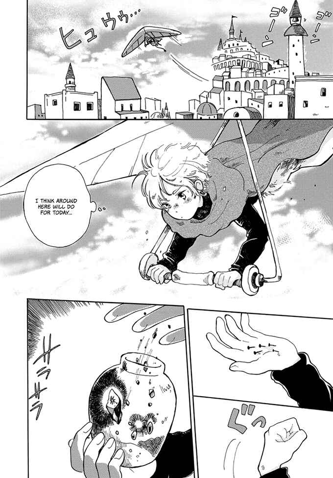 Page 2 Chapter Unknown_539a Ougon no Koku