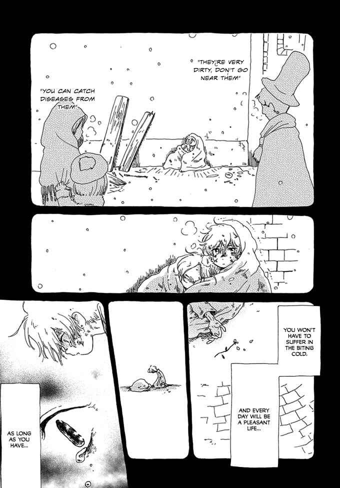 Page 21 Chapter Unknown_539a Ougon no Koku