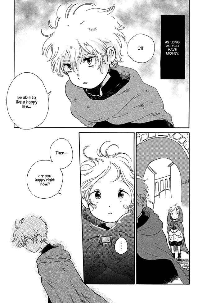 Page 22 Chapter Unknown_539a Ougon no Koku
