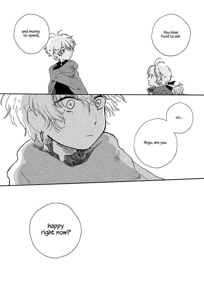 Page 23 Chapter Unknown_539a Ougon no Koku