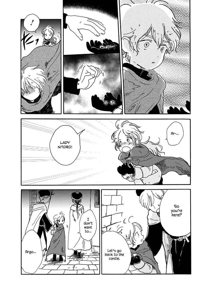 Page 25 Chapter Unknown_539a Ougon no Koku