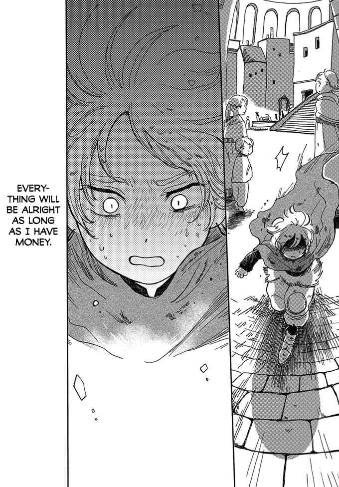 Page 26 Chapter Unknown_539a Ougon no Koku