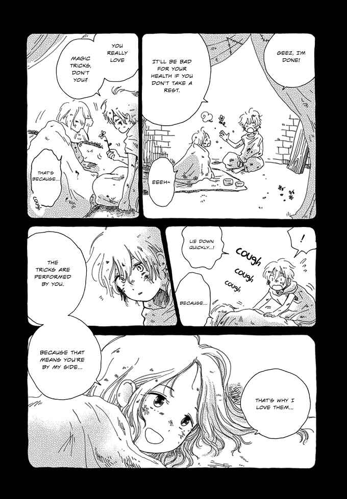 Page 28 Chapter Unknown_539a Ougon no Koku